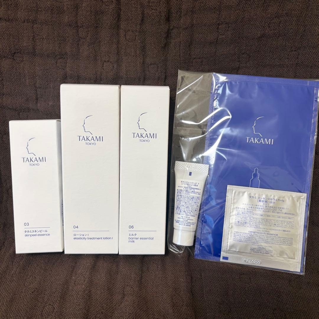 【おまけあり】 TAKAMI スキンケアセット スキンピール 化粧水 乳液