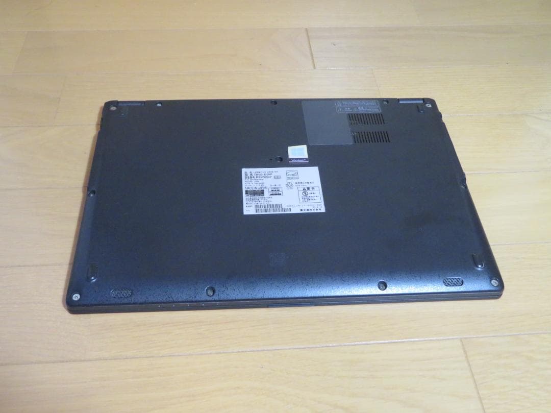 P216★富士通Life Book U938/SX / 第７世代i5 7300U