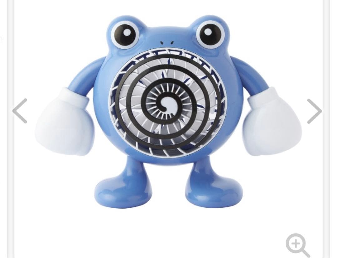 ポケモンセンター　 卓上扇風機 ぽけもんせんと～ ニョロゾ　扇風機　ポケセン