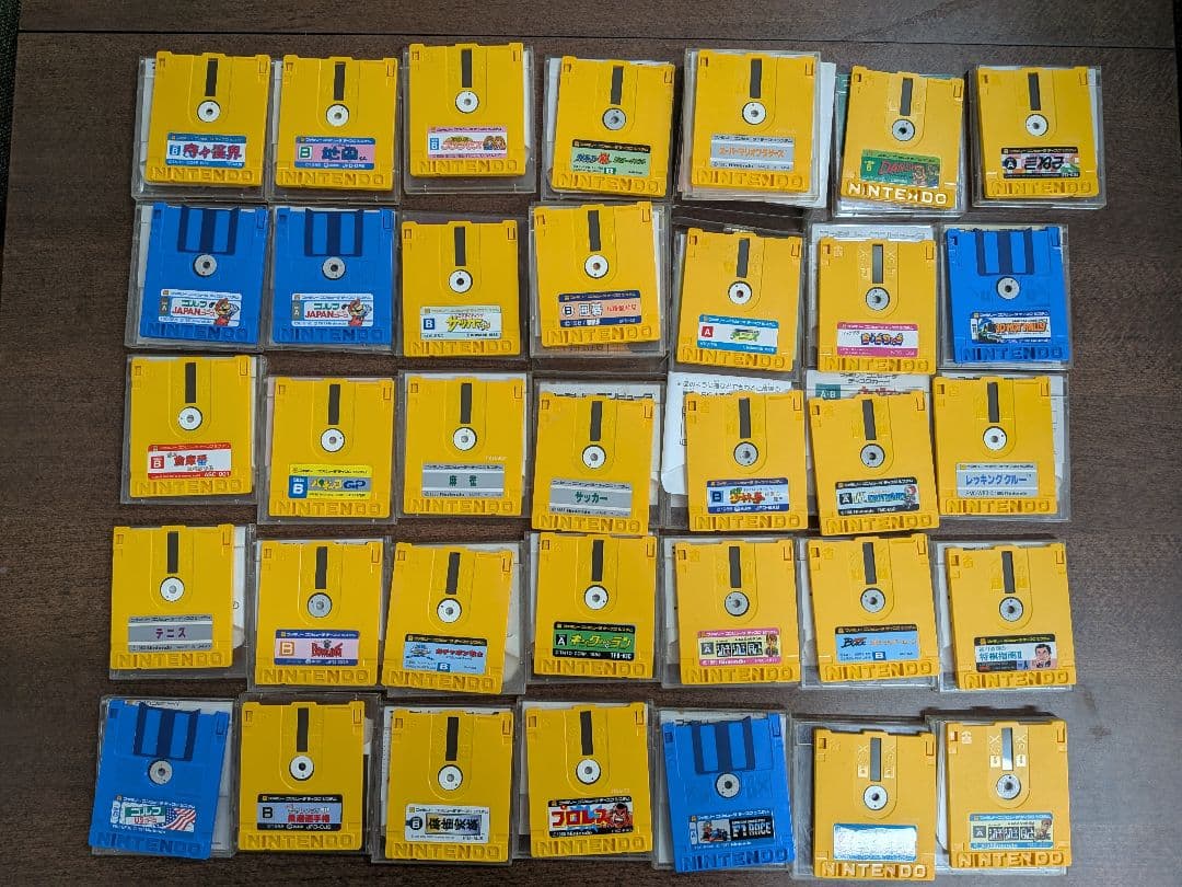 ファミコン ディスクシステムソフト　ディスクカード　まとめ売り　35本