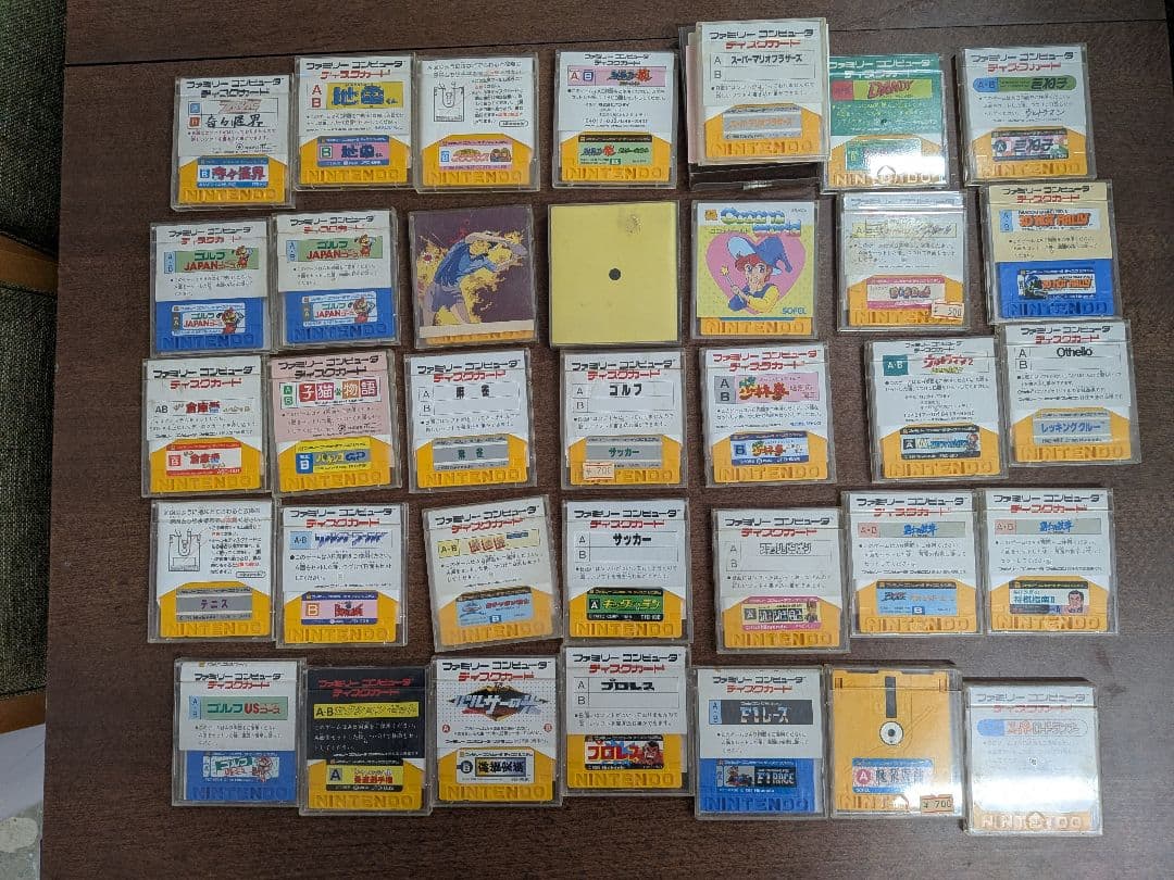 ファミコン ディスクシステムソフト　ディスクカード　まとめ売り　35本