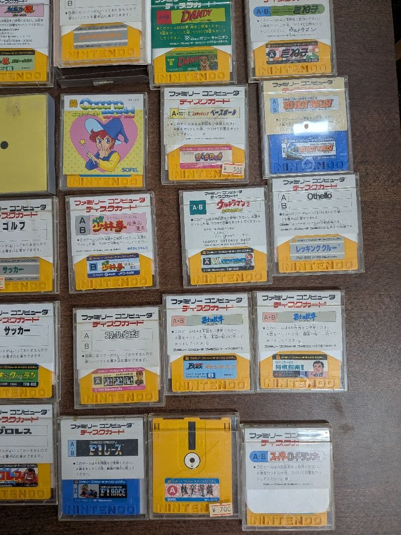 ファミコン ディスクシステムソフト　ディスクカード　まとめ売り　35本