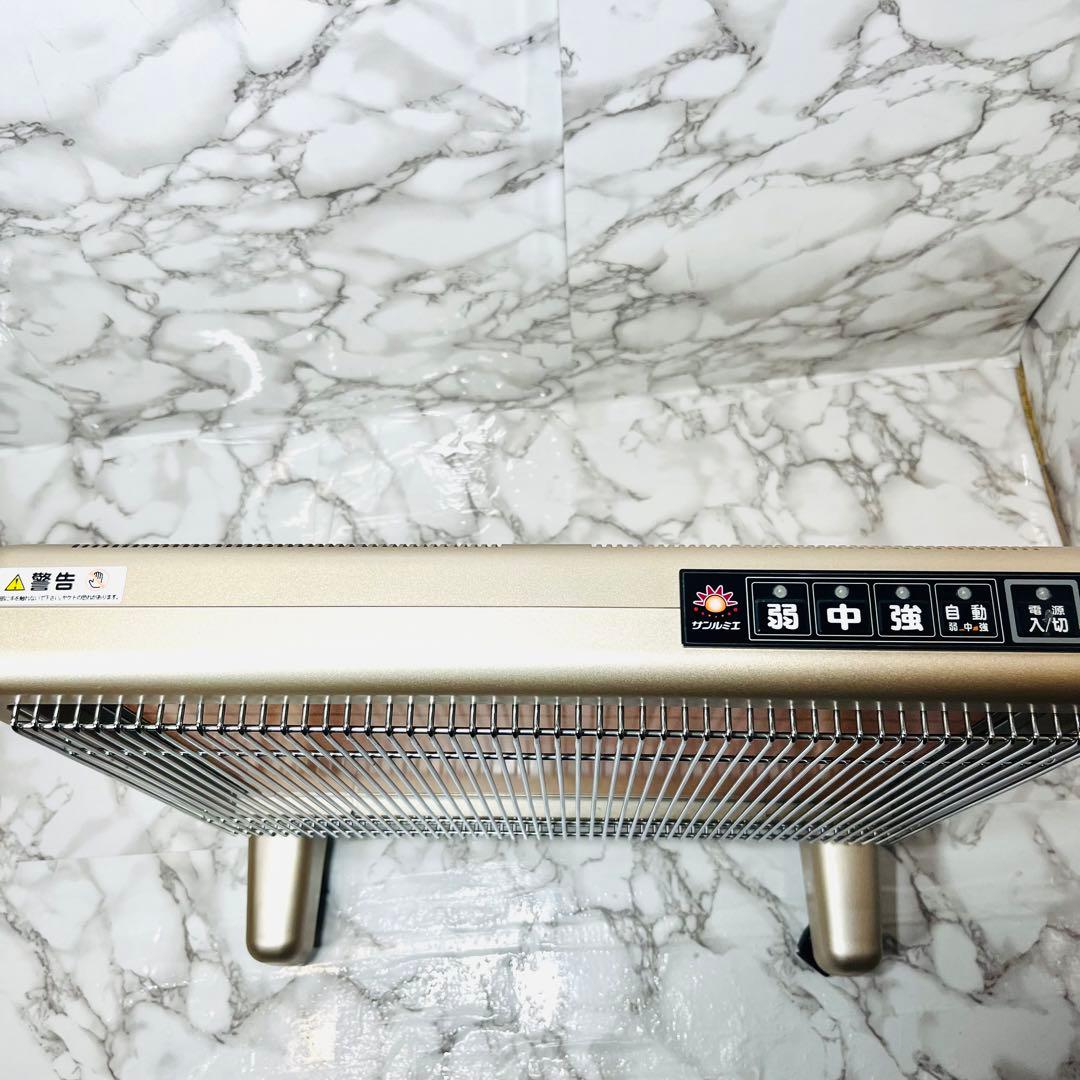 良品　日本遠赤外線 サンルミエ・エクセラ750 N750L-GR