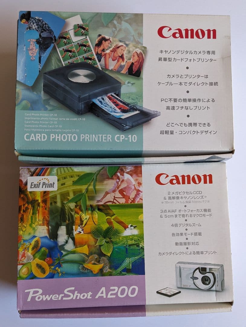 Canonカメラとフォトプリンターのセット