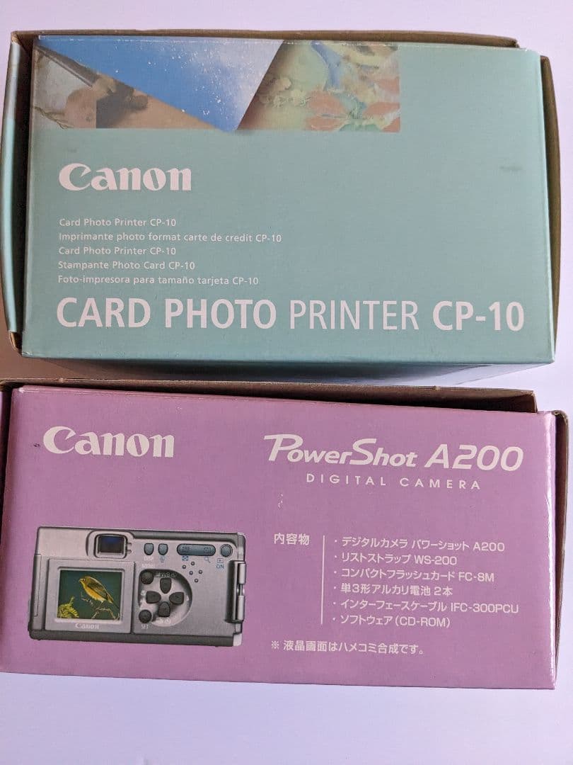 Canonカメラとフォトプリンターのセット