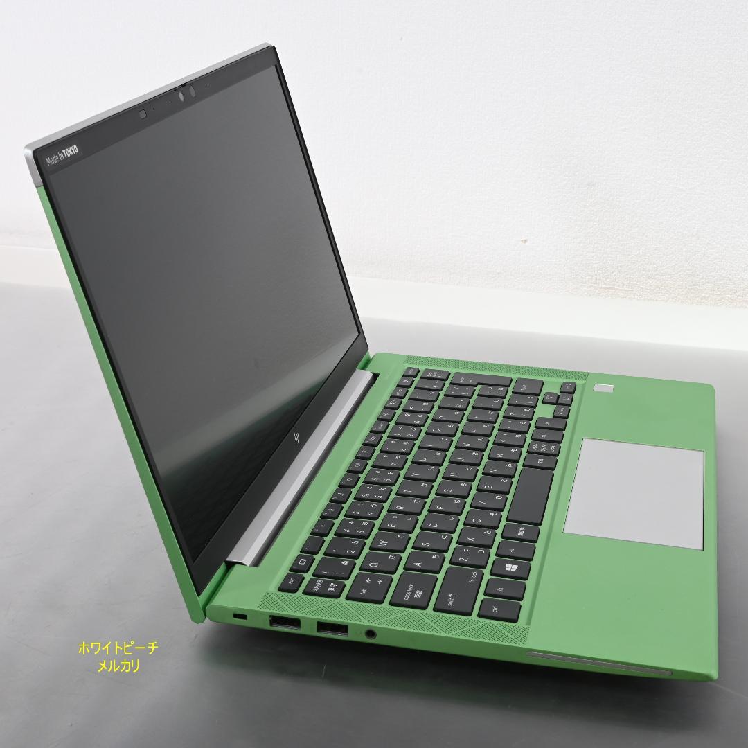 hp EliteBook 830G7_i7_16G_2021 エメラルド