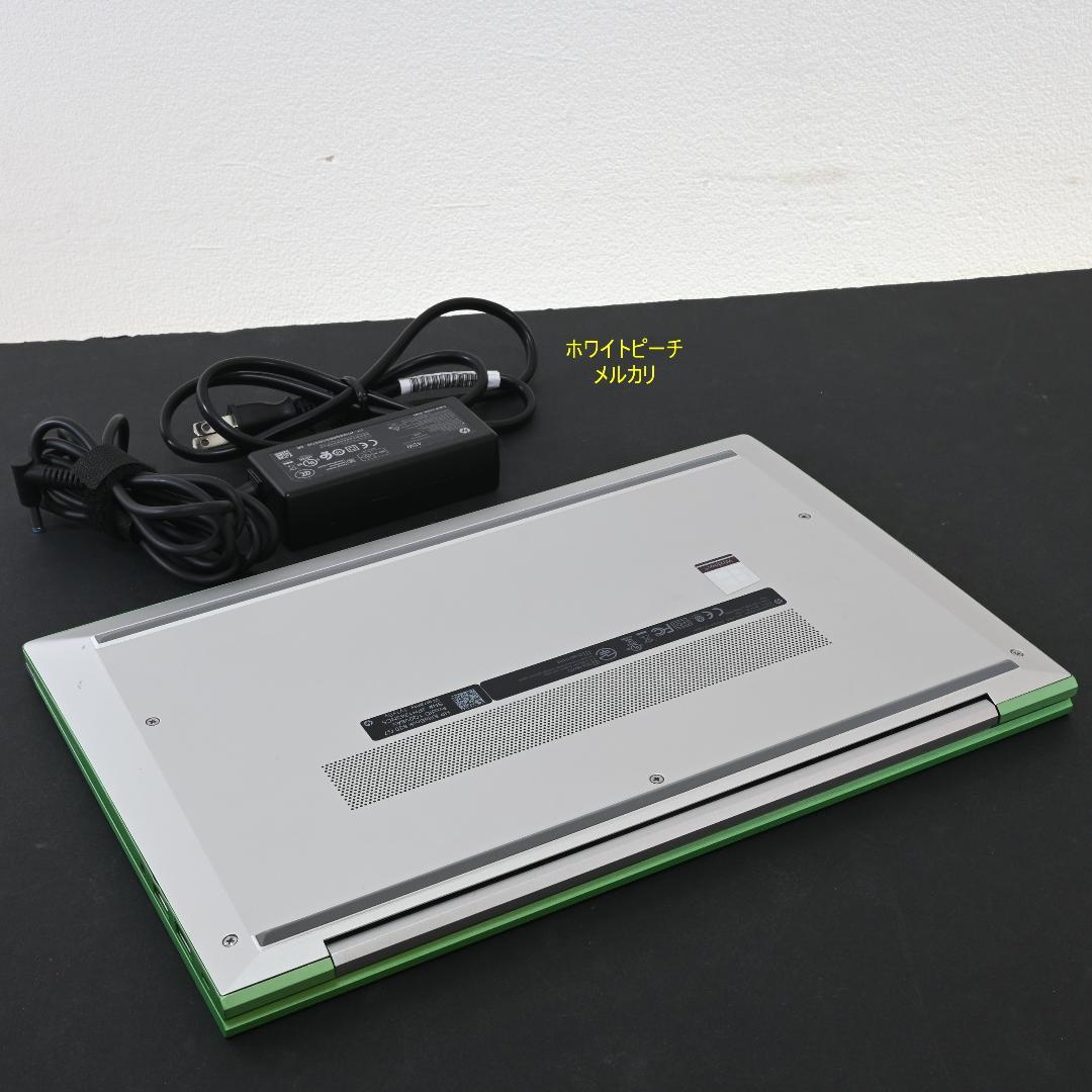 hp EliteBook 830G7_i7_16G_2021 エメラルド