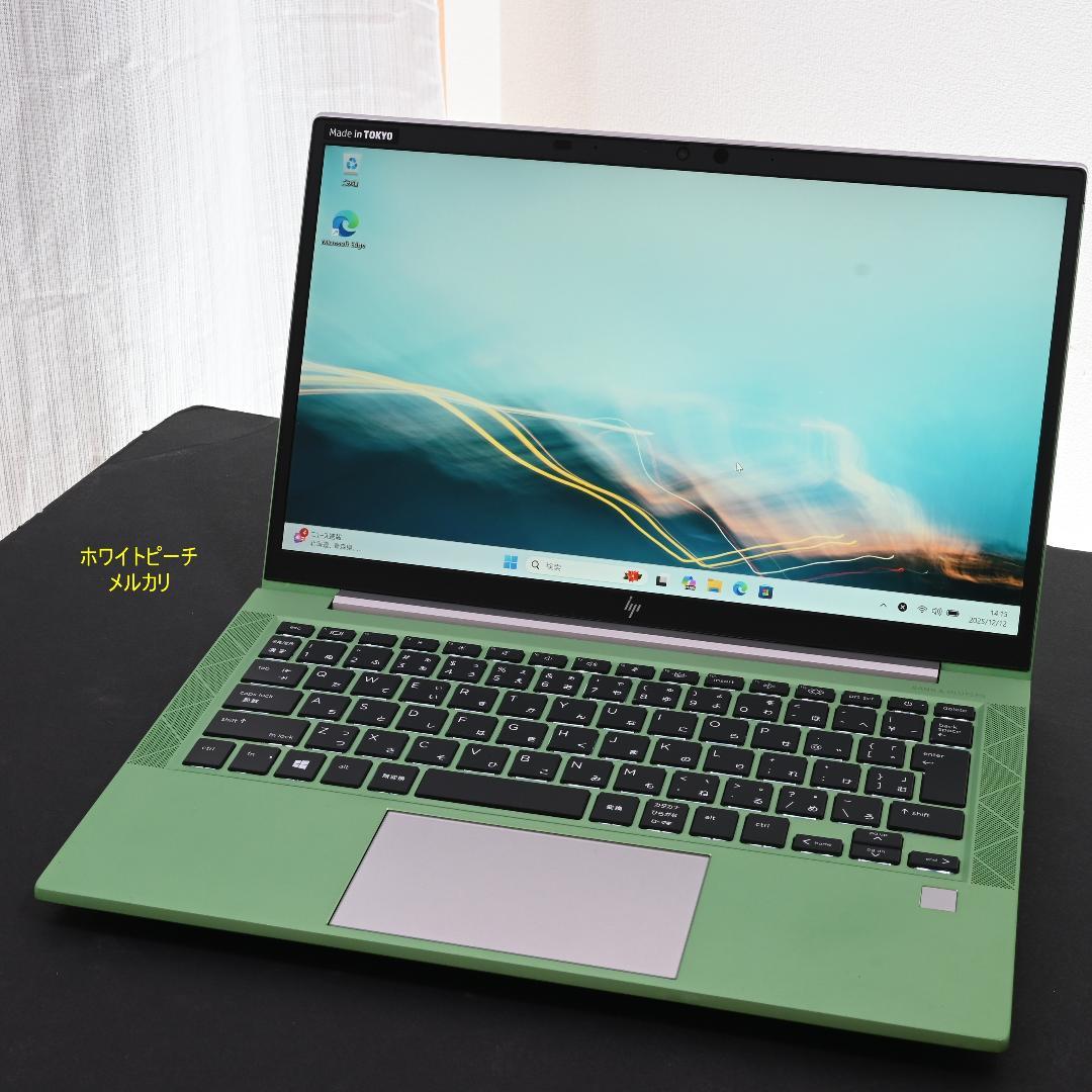 hp EliteBook 830G7_i7_16G_2021 エメラルド