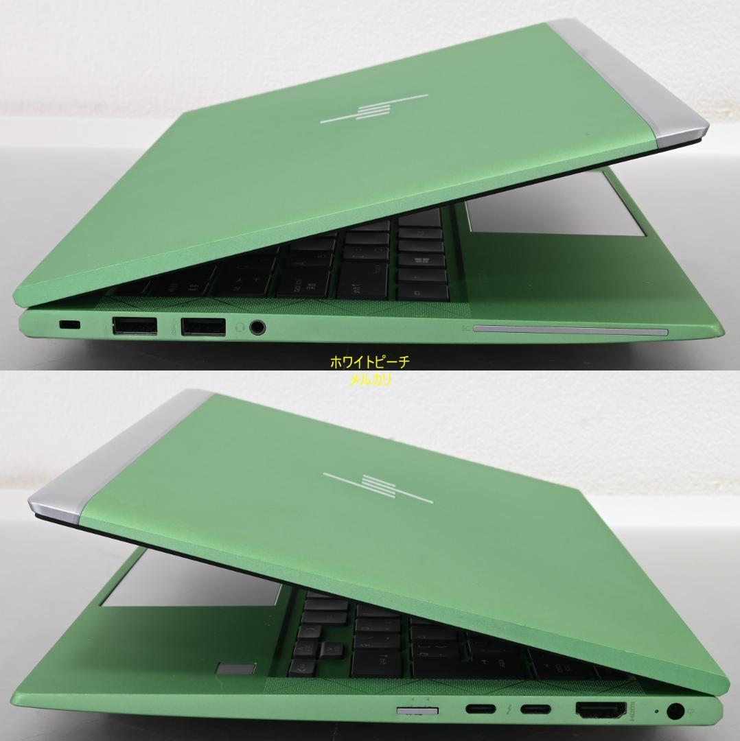 hp EliteBook 830G7_i7_16G_2021 エメラルド