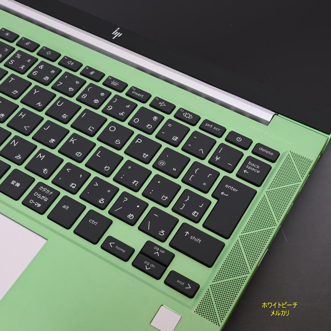 hp EliteBook 830G7_i7_16G_2021 エメラルド