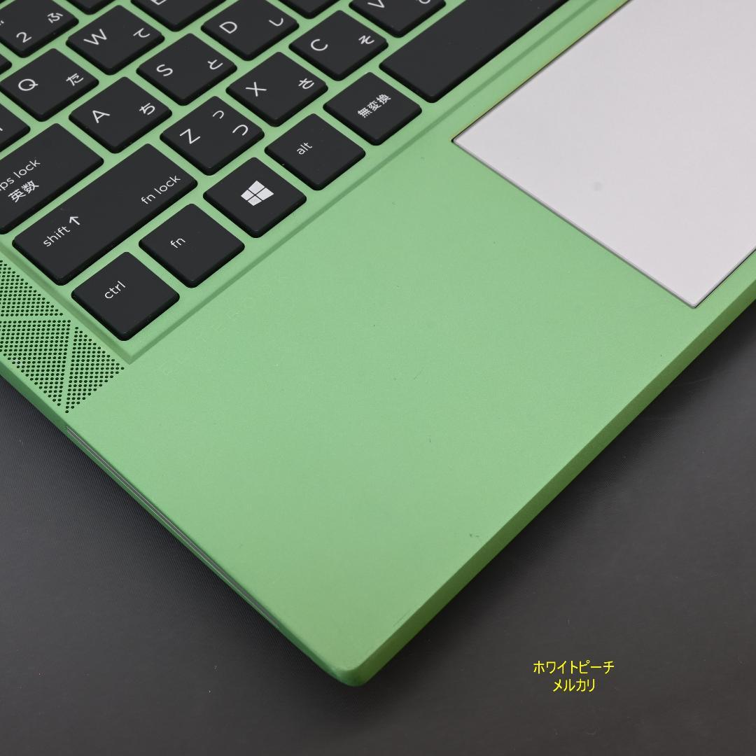 hp EliteBook 830G7_i7_16G_2021 エメラルド