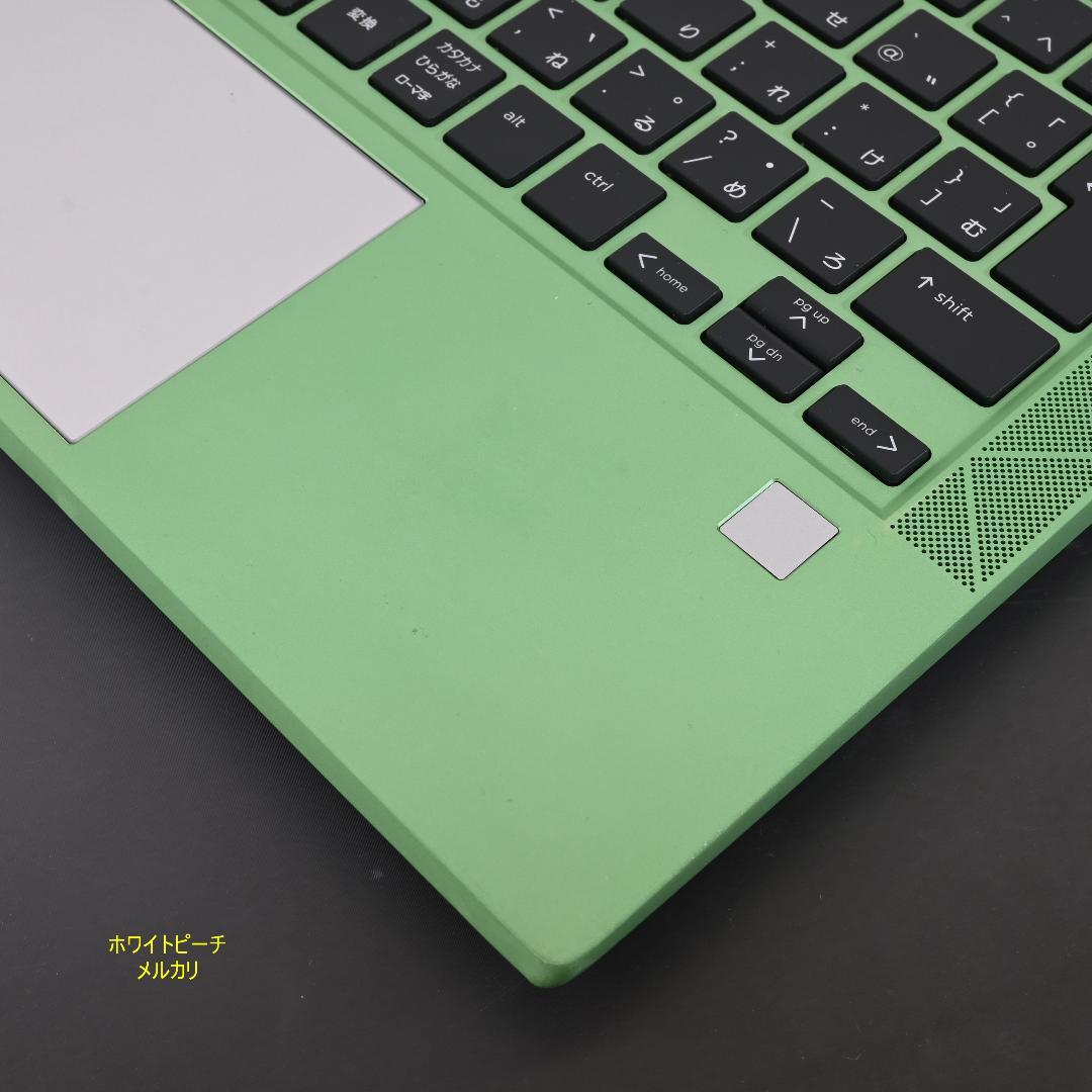hp EliteBook 830G7_i7_16G_2021 エメラルド
