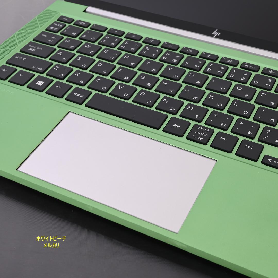 hp EliteBook 830G7_i7_16G_2021 エメラルド