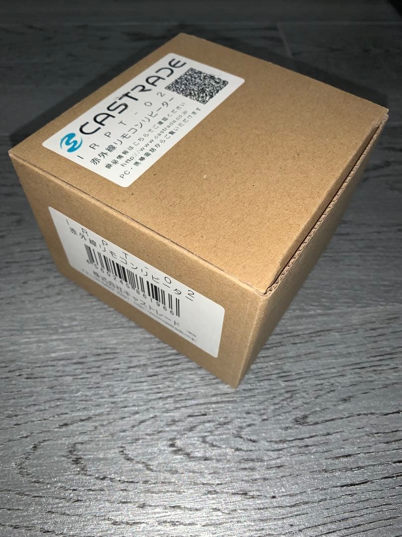 キャストレード　赤外線リモコンリピーター　 ＩＲＰＴ-０２　未使用品