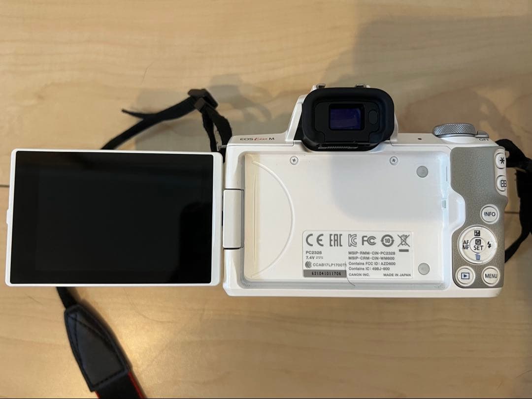 Canon EOS Kiss M レンズキット ホワイト