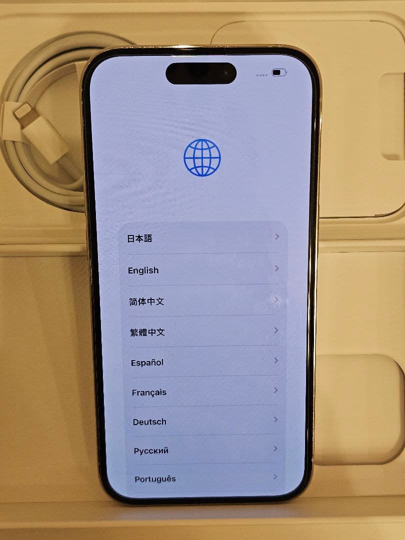 Apple iPhone 14 Pro シルバー128GB SIMフリー
