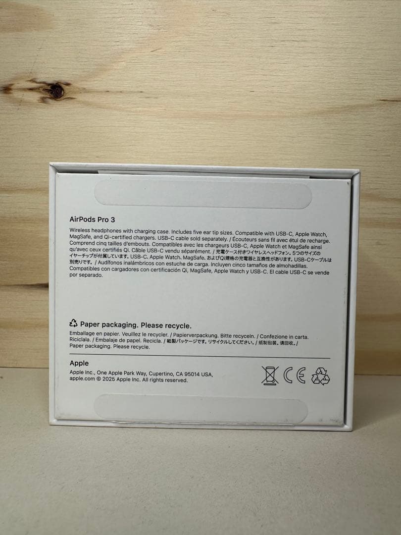 【美品】AirPods Pro 3 MFHP4J/A 90YWM