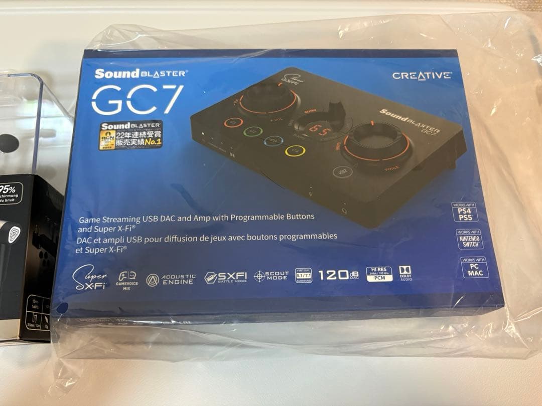 PC用ゲームコントローラー・コンバーター Sound Blaster GC7