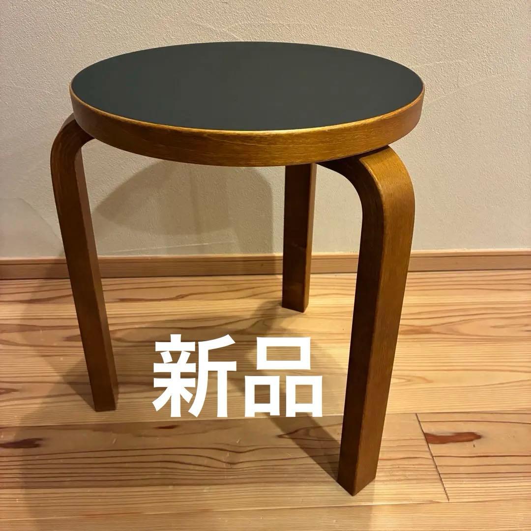 【廃盤新品】artek stool60 scope リノリウム　ハニー×ブラック