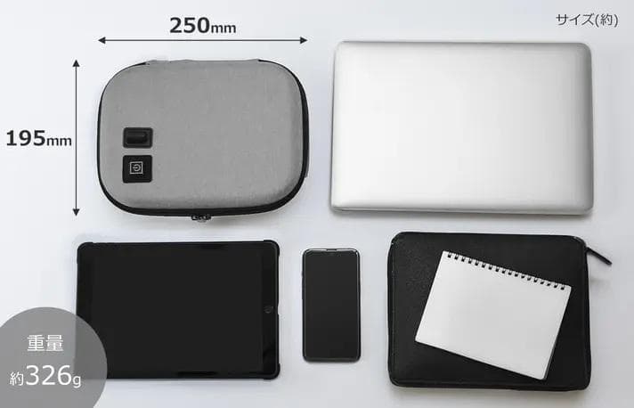 A4サイズポータブル加熱ポーチ - 車中泊・防災・アウトドアに！