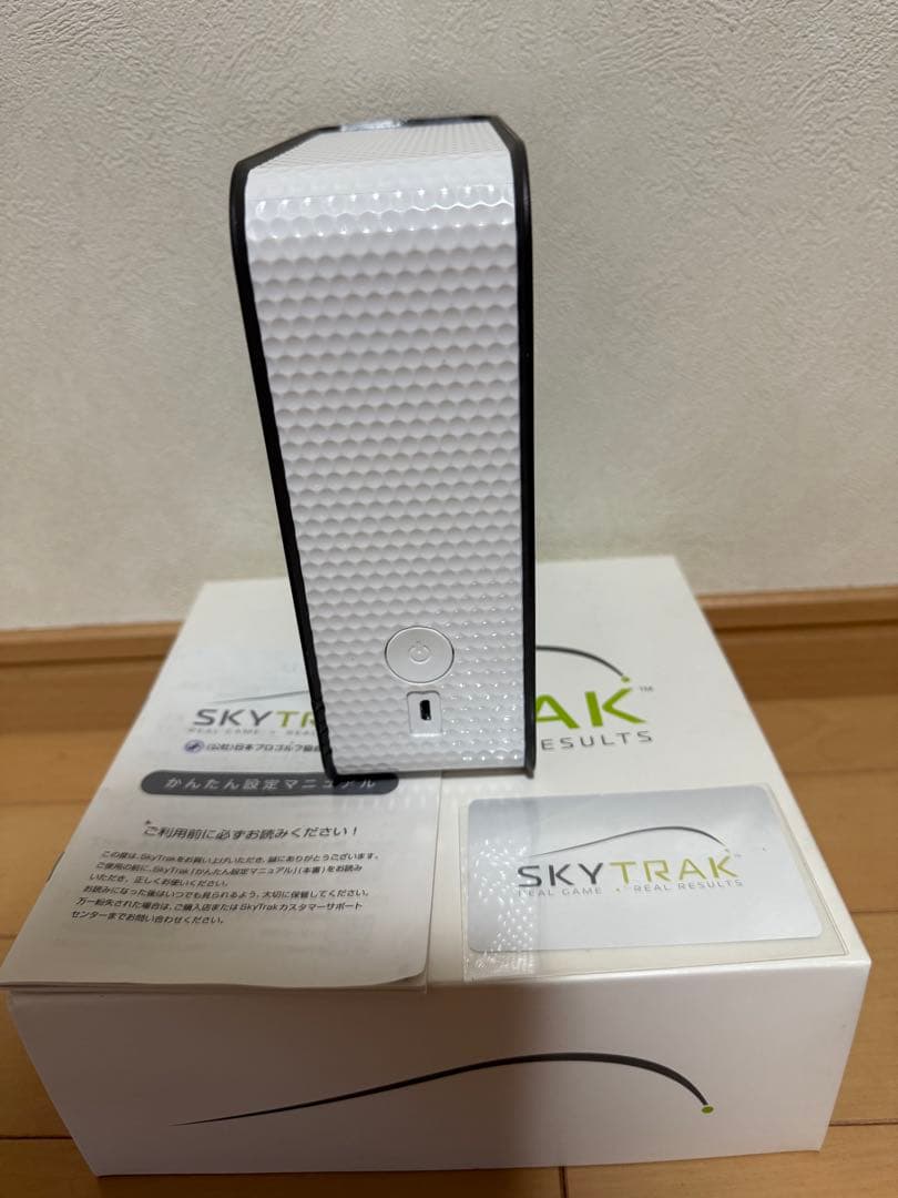 スカイトラック SKY TRAK