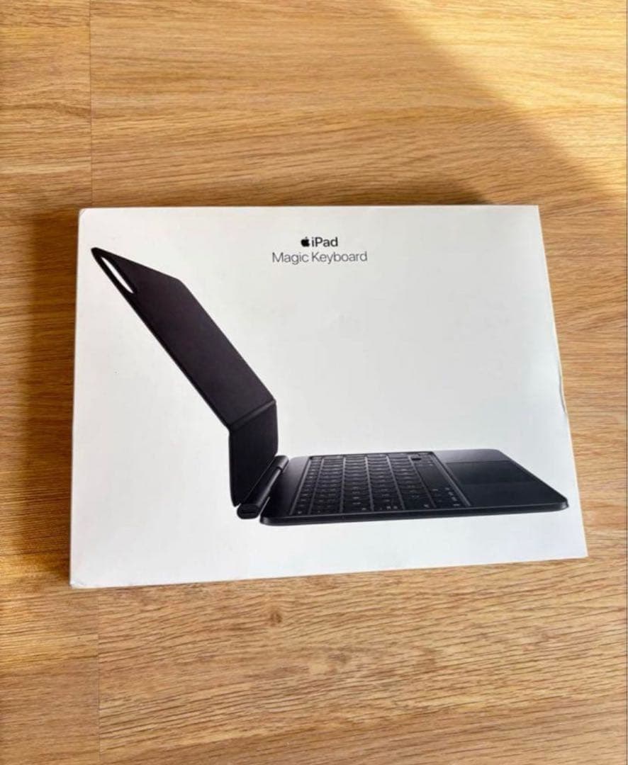 おとうとページ