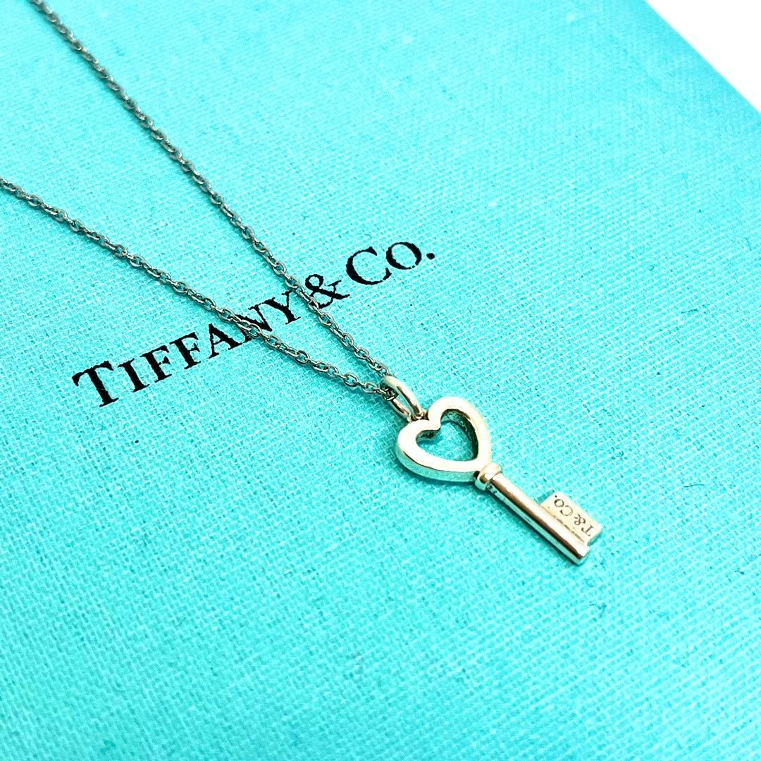 ティファニー ハートキー 鍵 ネックレス トップ シルバー 925