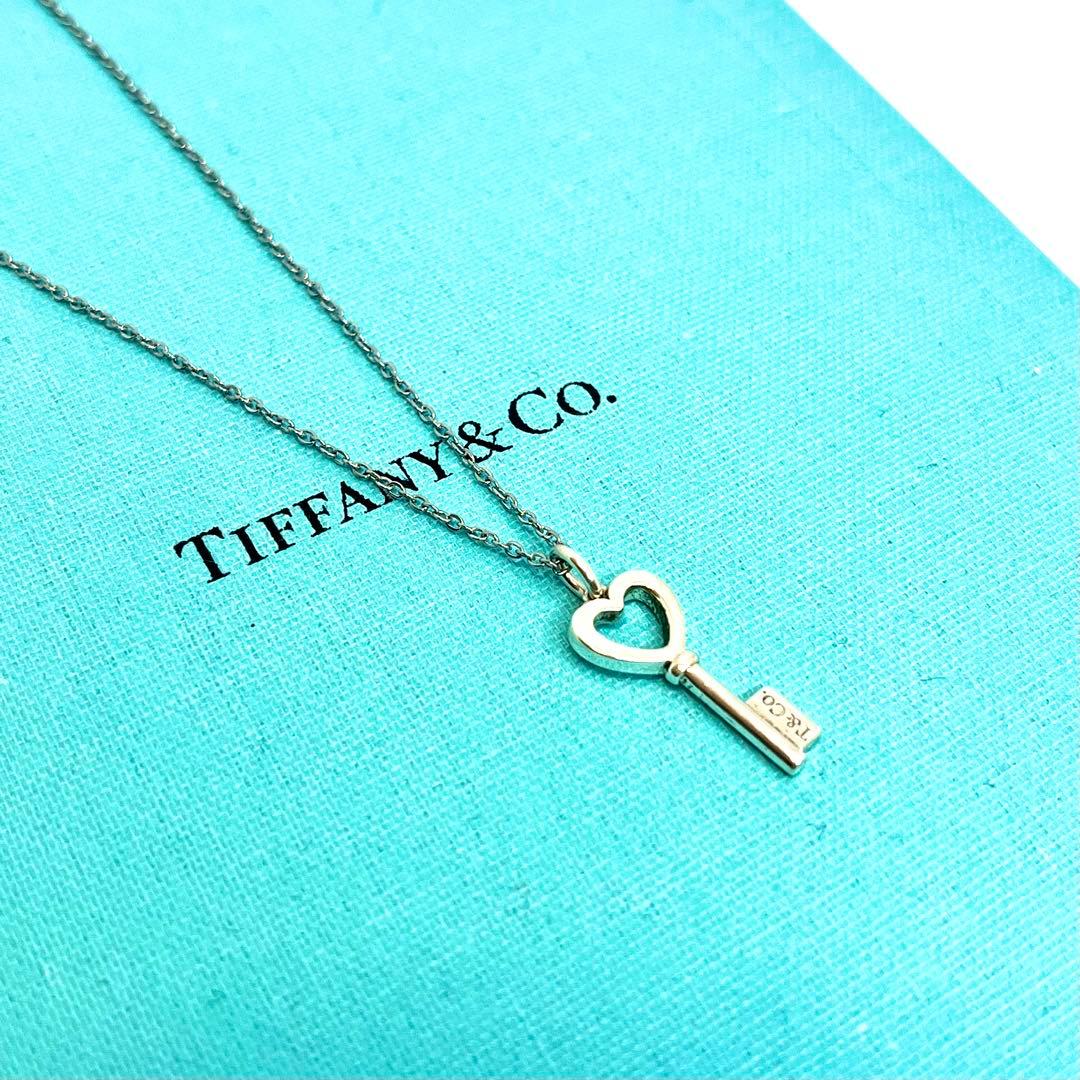 ティファニー ハートキー 鍵 ネックレス トップ シルバー 925