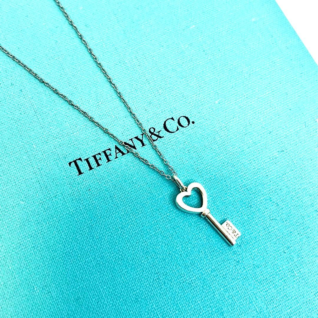 ティファニー ハートキー 鍵 ネックレス トップ シルバー 925