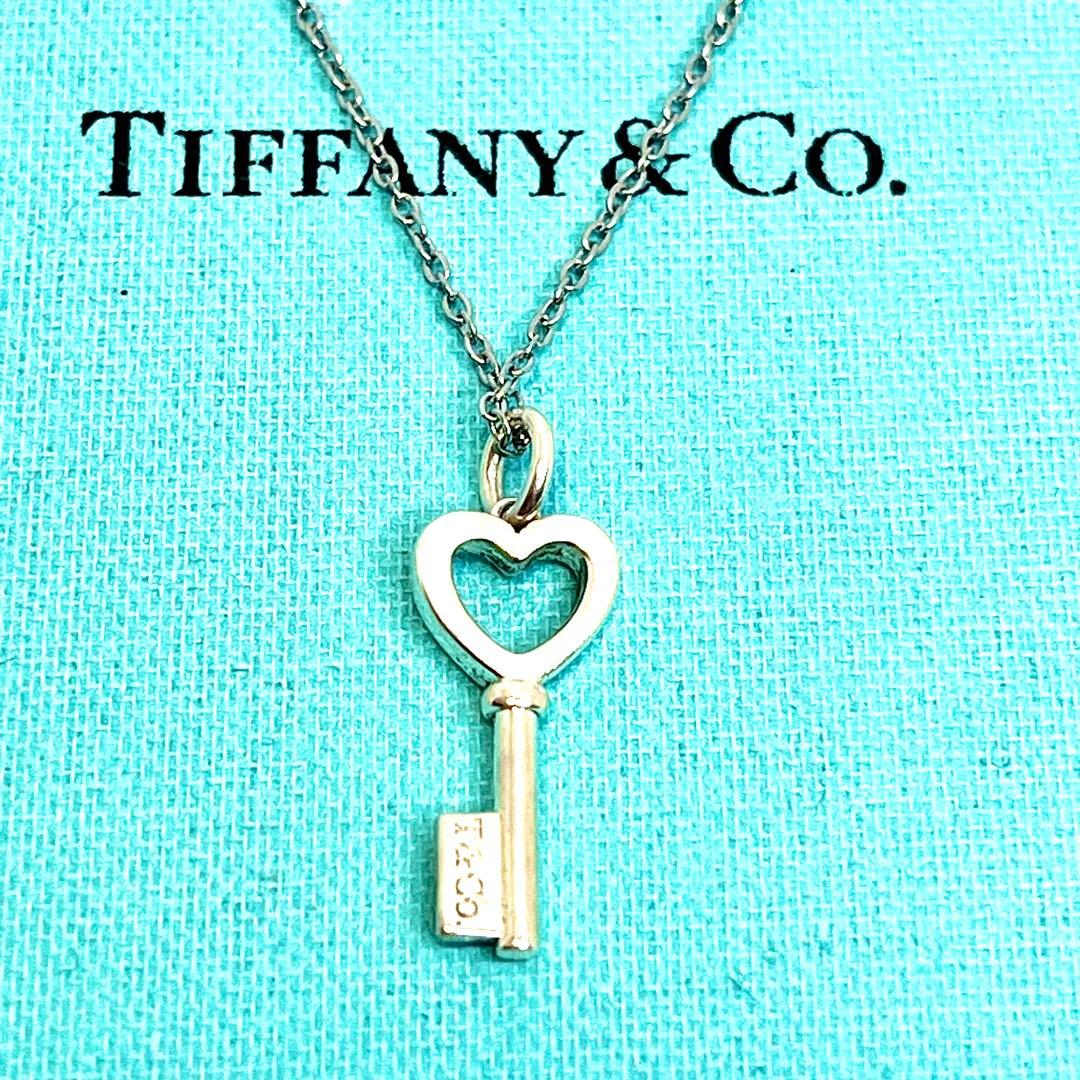 ティファニー ハートキー 鍵 ネックレス トップ シルバー 925