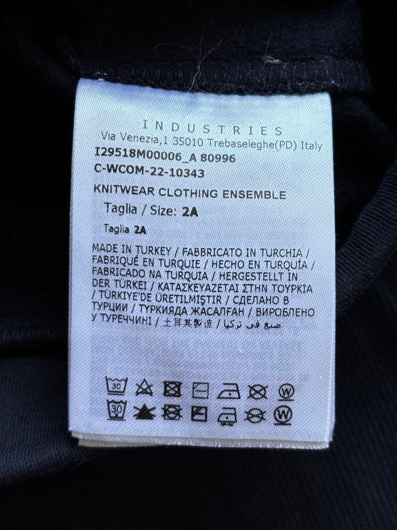 【2月21日まで】モンクレール　キッズスエットセットアップ　モンクレールベアー