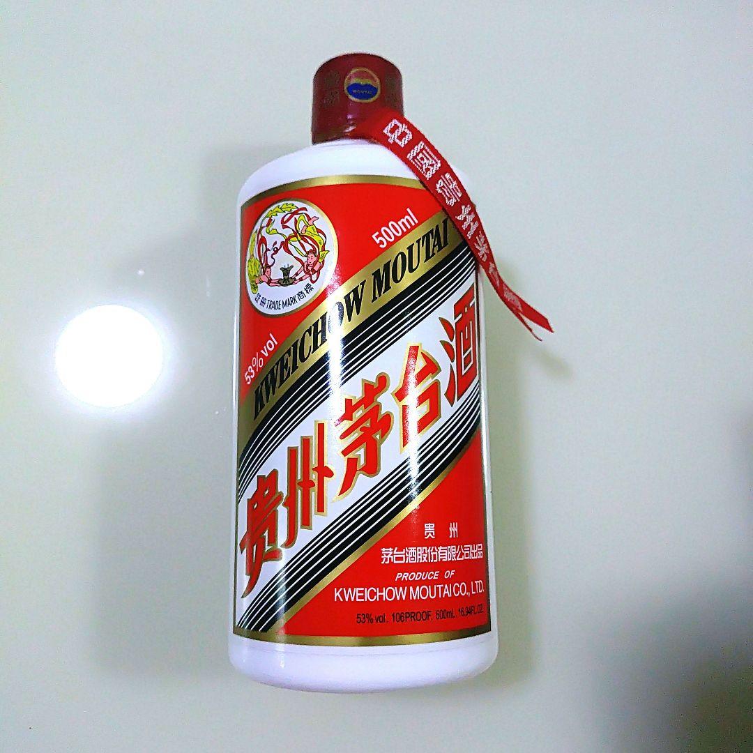 貴州茅台酒 Moutai 天女ラベル 2025 500ml ミニグラス4個