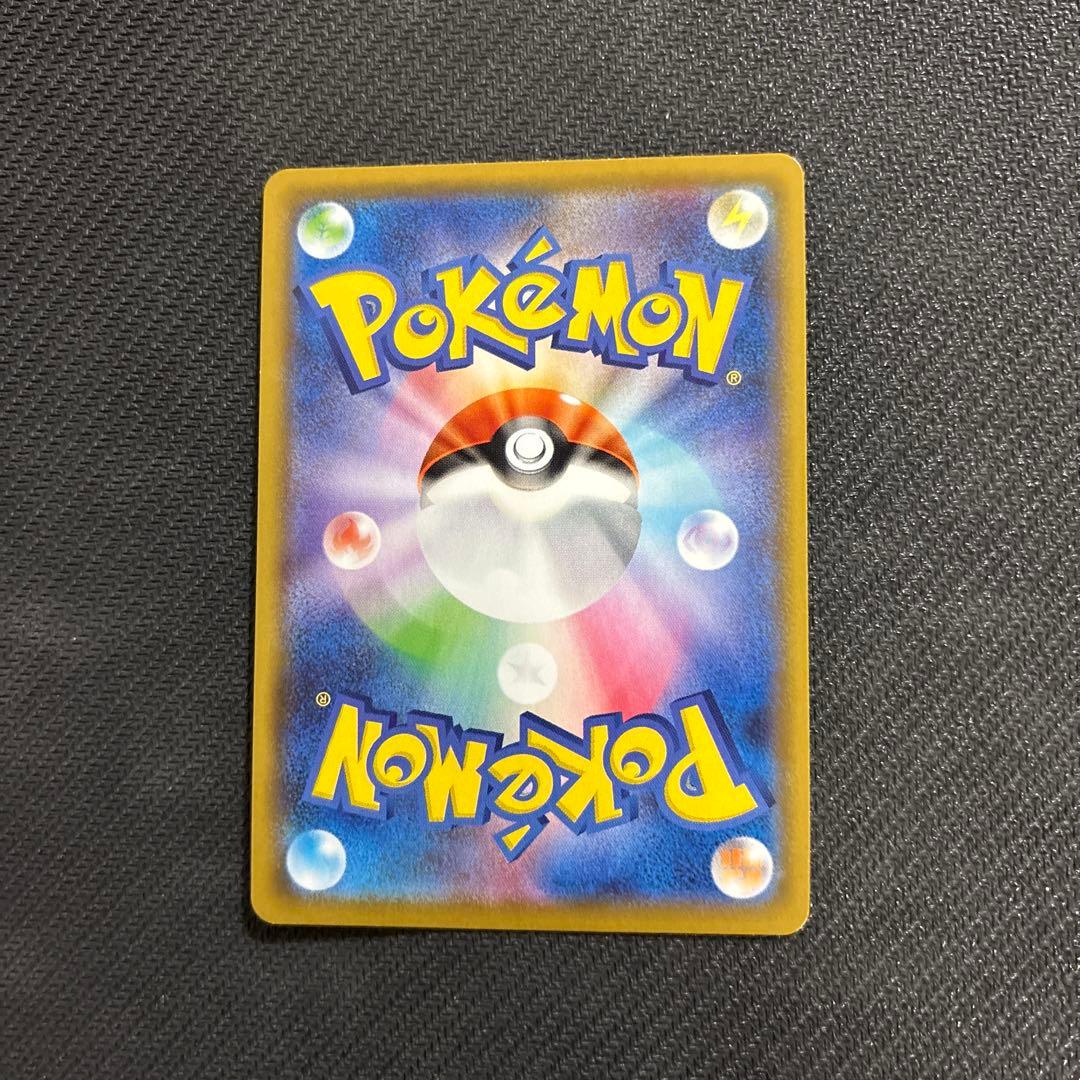 ポケカ　セレビィ　009 PSA10含むアメイジングレア4枚セット