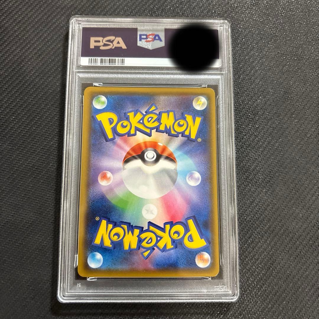 ポケカ　セレビィ　009 PSA10含むアメイジングレア4枚セット