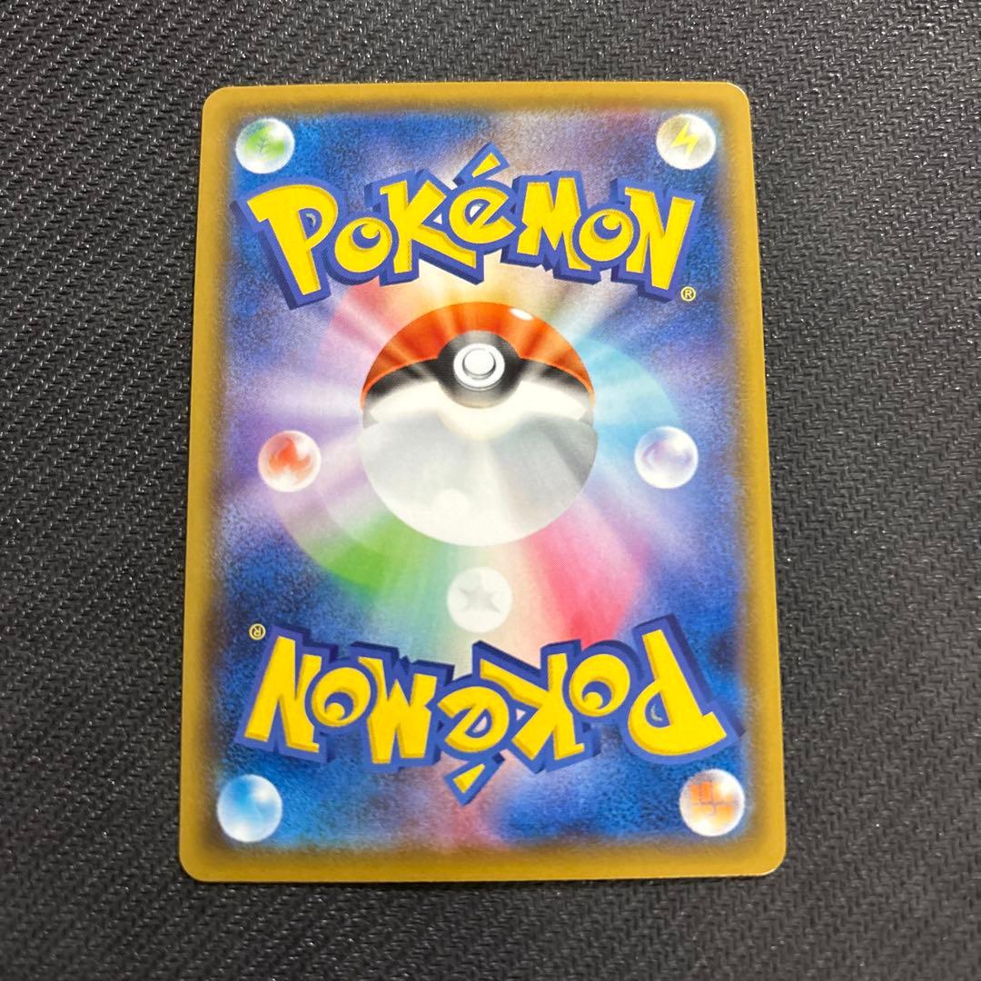 ポケカ　セレビィ　009 PSA10含むアメイジングレア4枚セット