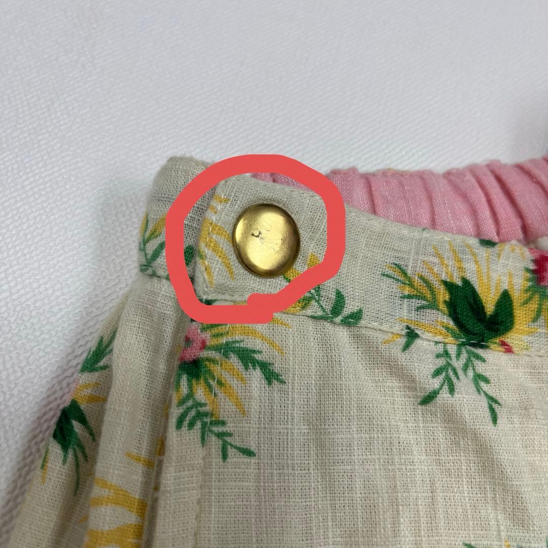 bonjour diary セットアップ