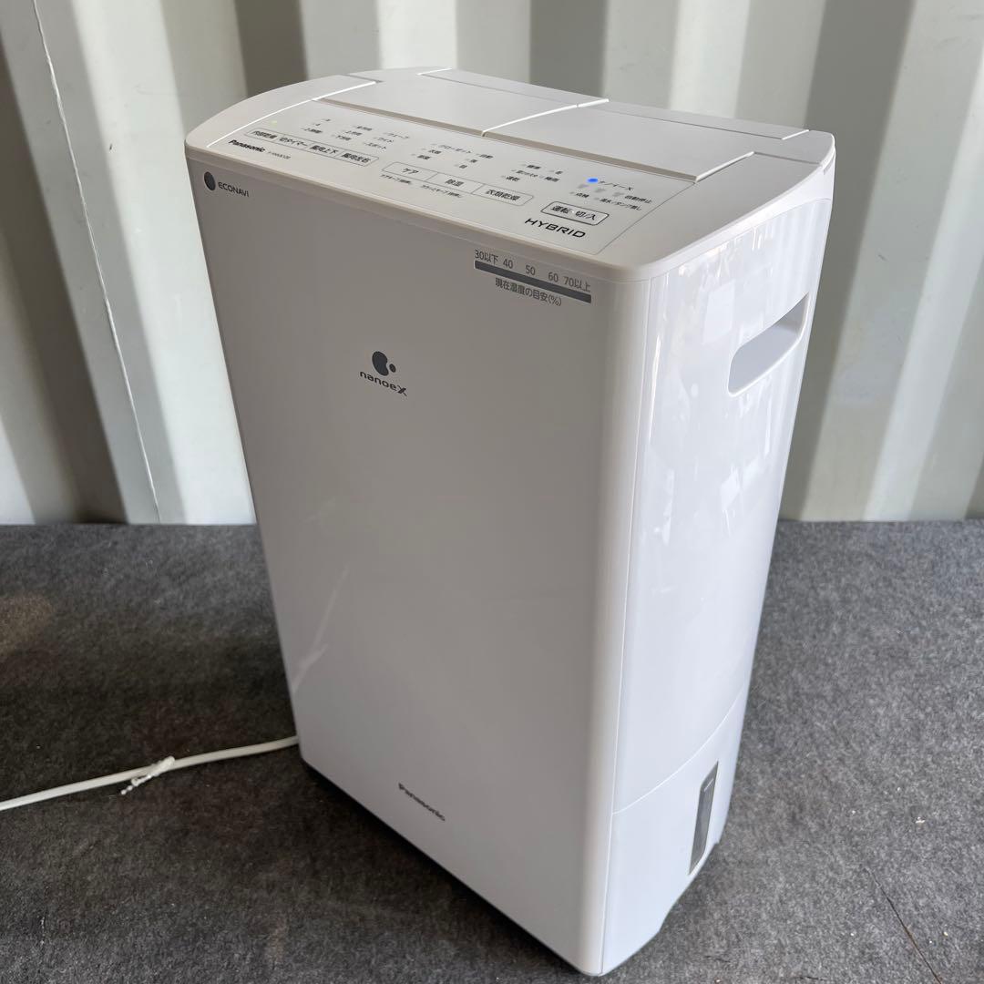 B46美品✨　Panasonic パナソニックF-YHVX120 新生活応援！✨
