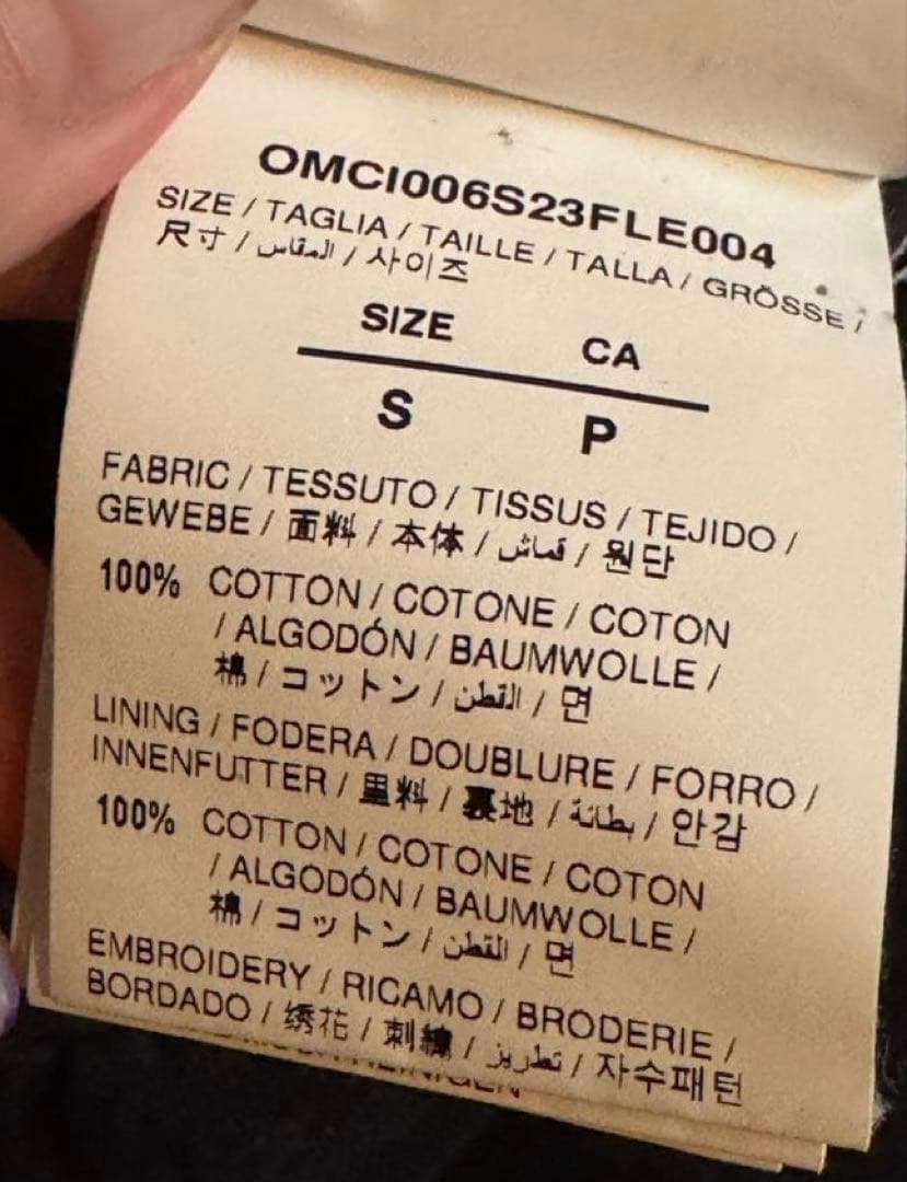 OFF-WHITE オフホワイト ハーフパンツ メンズ