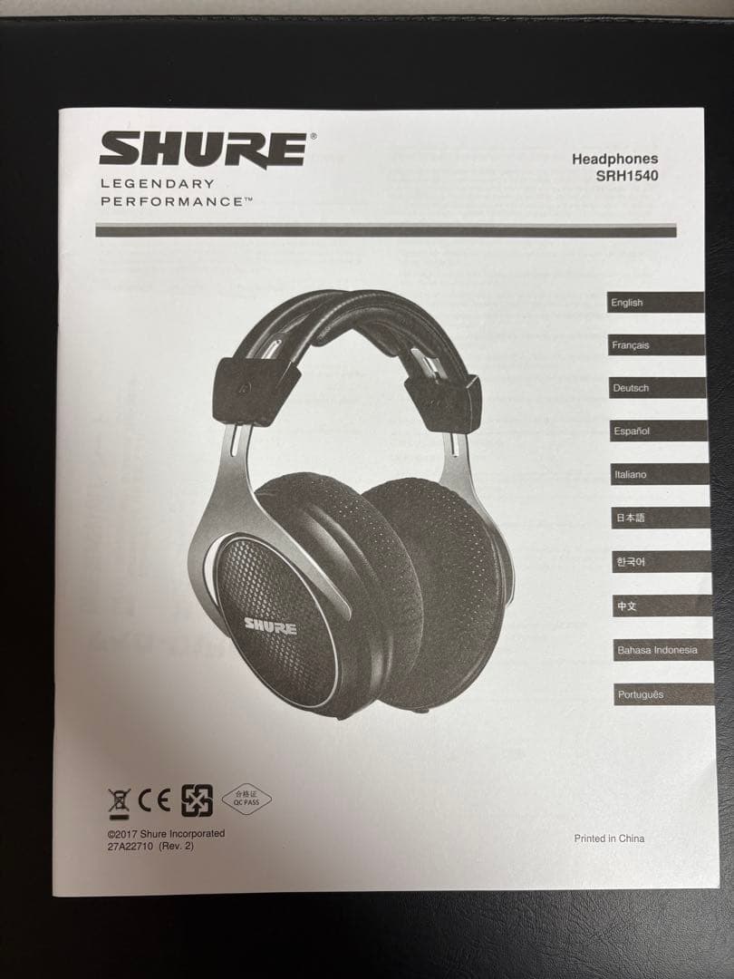 SHURE SRH1540 ヘッドホン