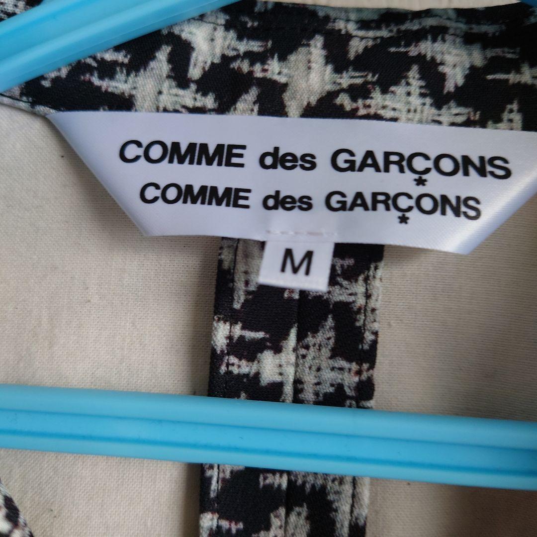 コムデギャルソン　ジャケット2024