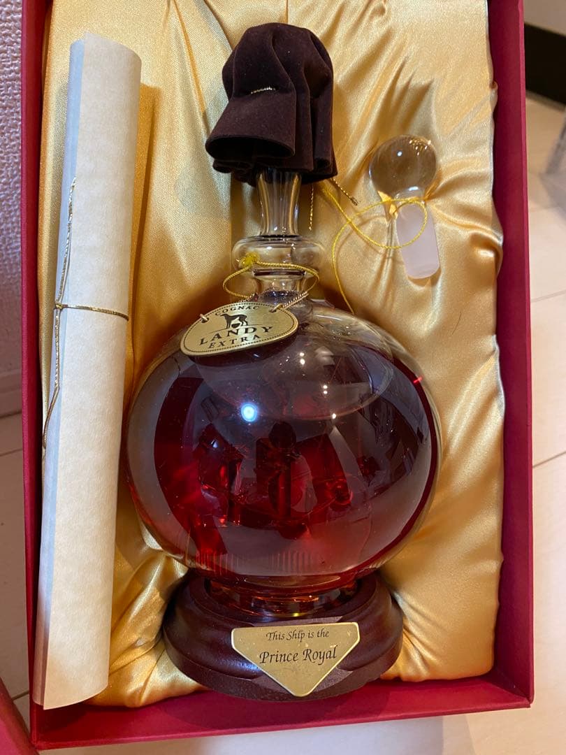 ランディ プリンセスロイヤル号