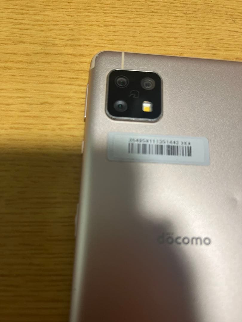 スマートフォン本体 AQUOS sense4