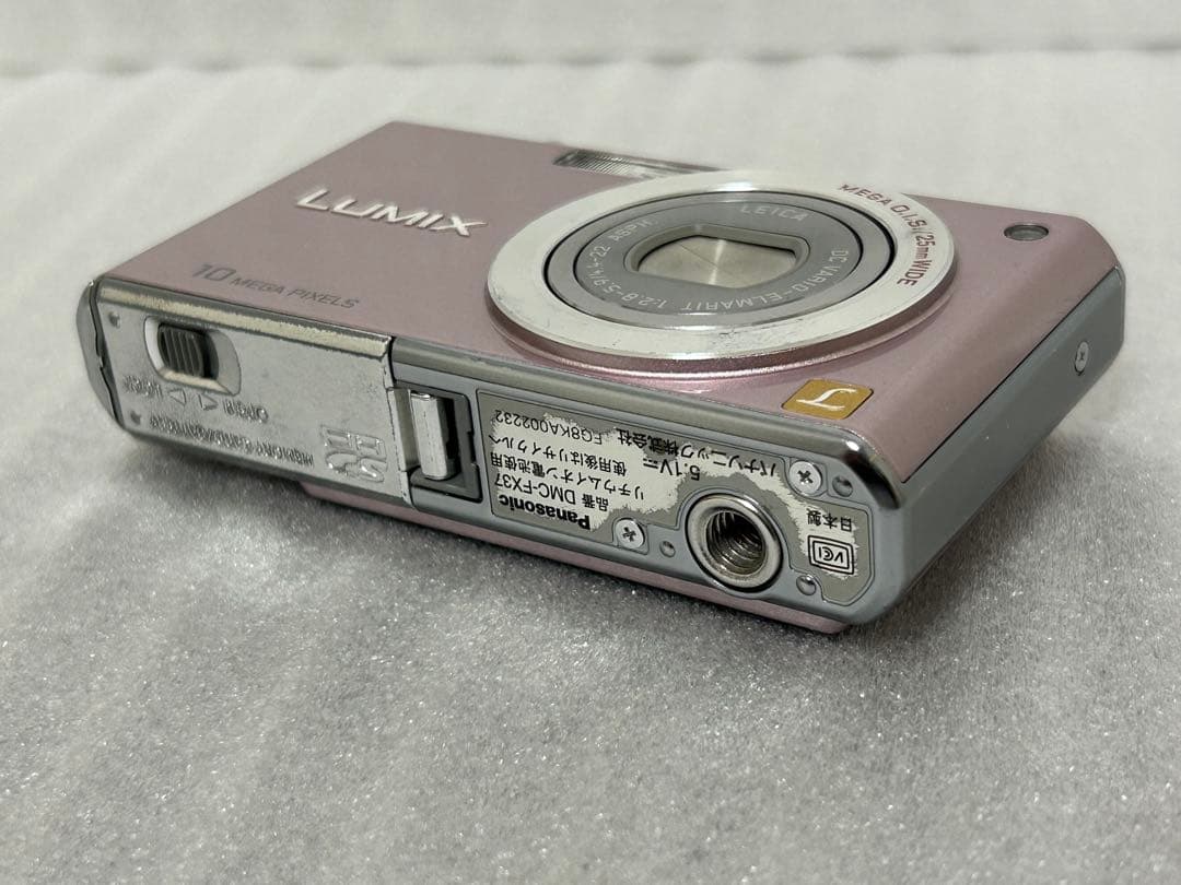Panasonic DMC-FX37 ピンク 154