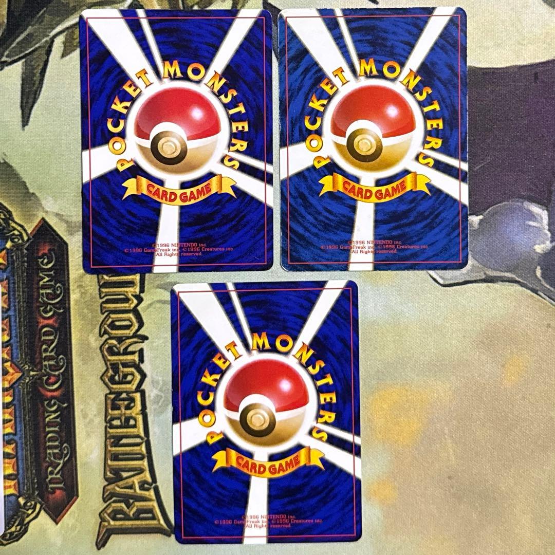 ルージュラ マンキー ヒマナッツ ポケモンカードになったワケ 旧裏 プロモ