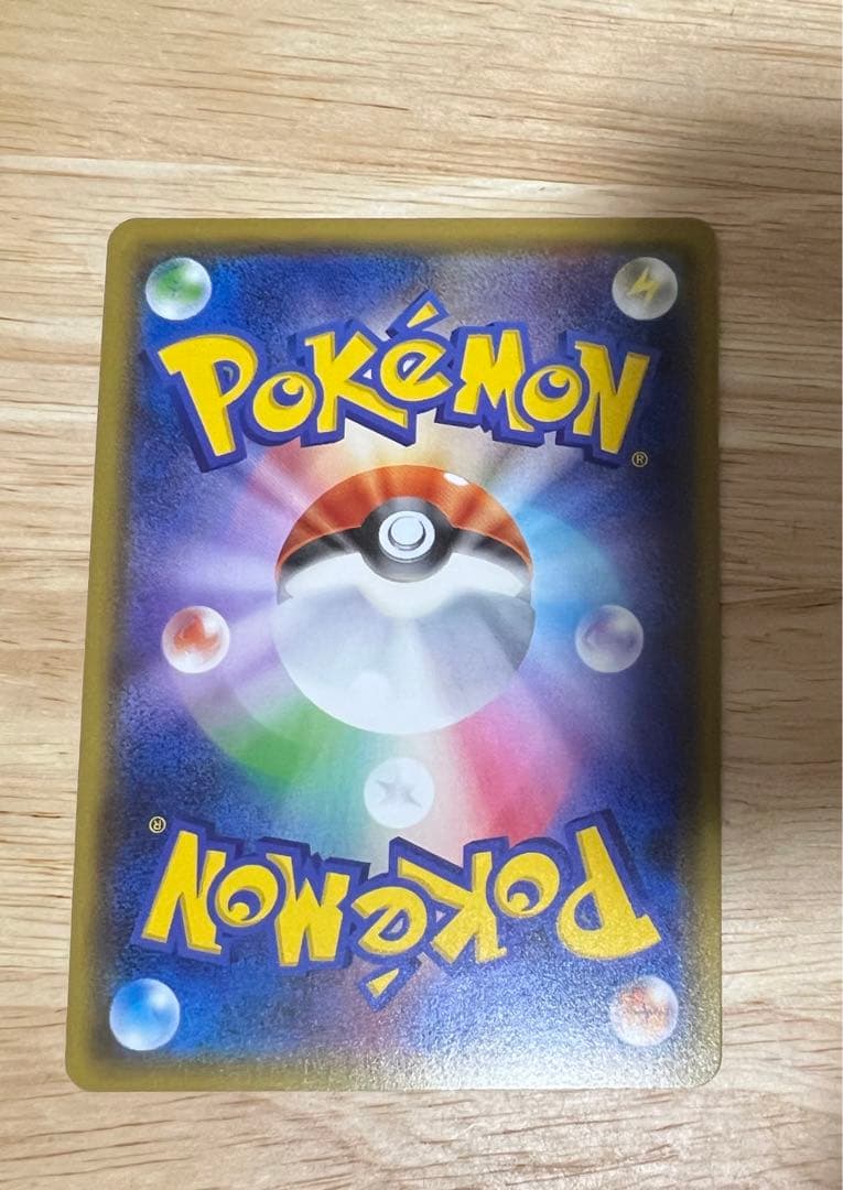 【安心鑑定可】グレイシア GX SSR 美品