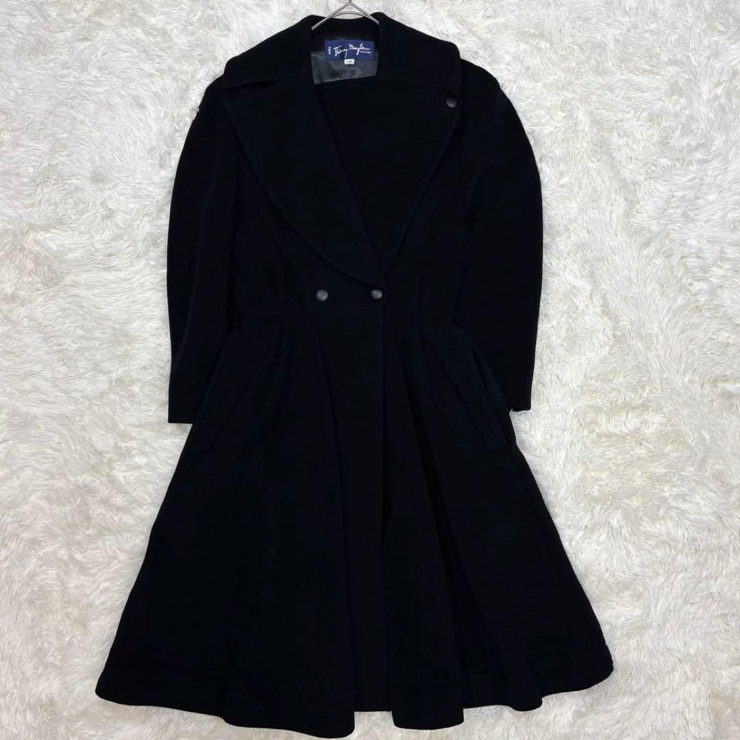 ティエリーミュグレー✨フレアロングコート✨黒✨ヴィンテージ✨女優襟✨ウール✨希少