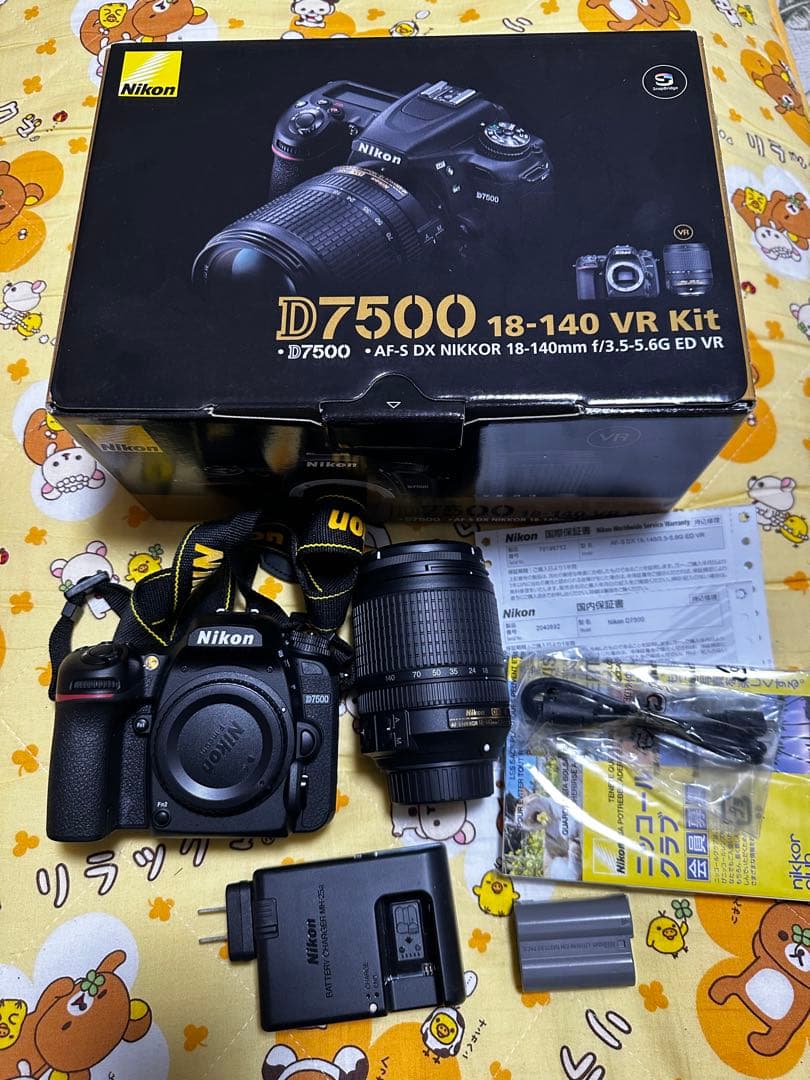 ニコンD7500 18-140VR Kit