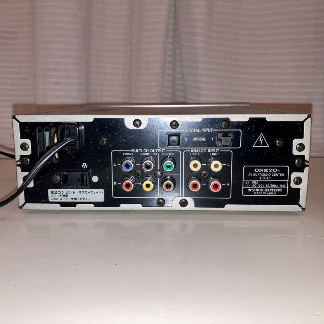 ONKYO 5.1chデジタルホームシアターシステム DHT-L1 動作確認済