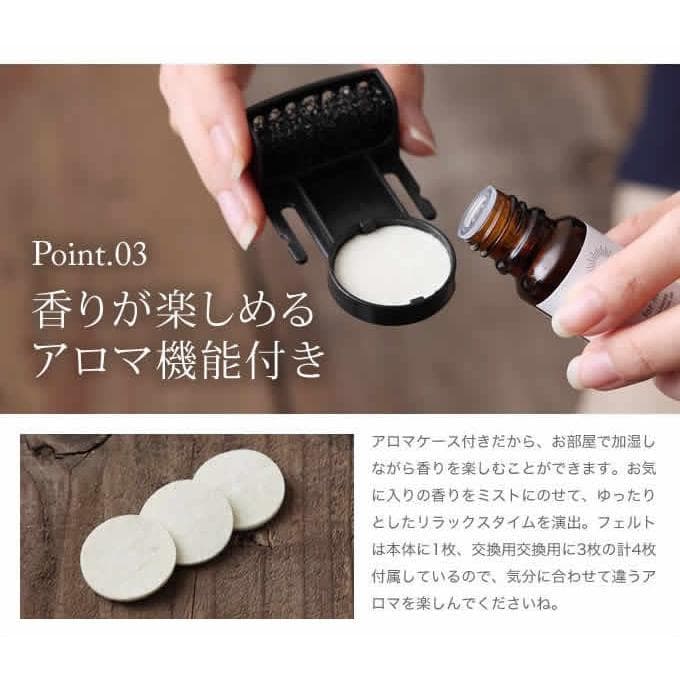 ドウシシャ DKHU-352 タワー型 ハイブリッド式加湿器 新品未開封