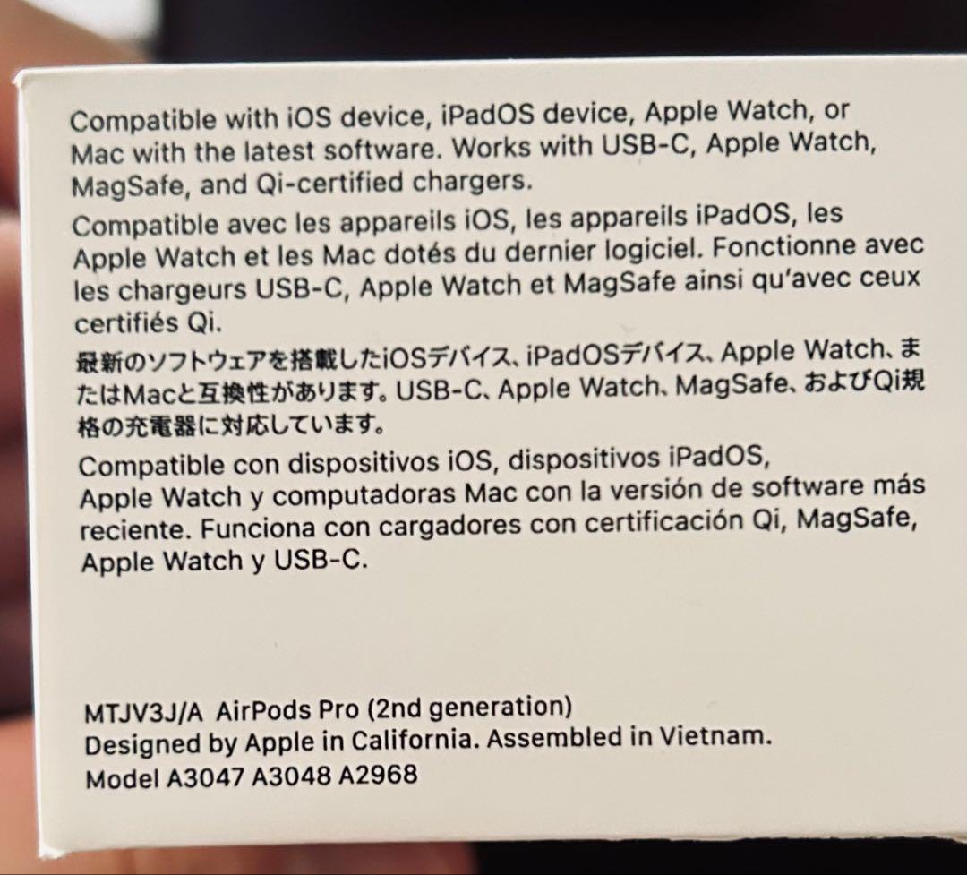 【超良品】 airpods pro 第2世代usb-C apple保証有